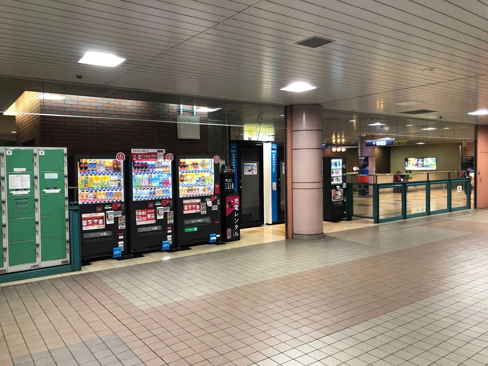 相模鉄道　湘南台駅 3