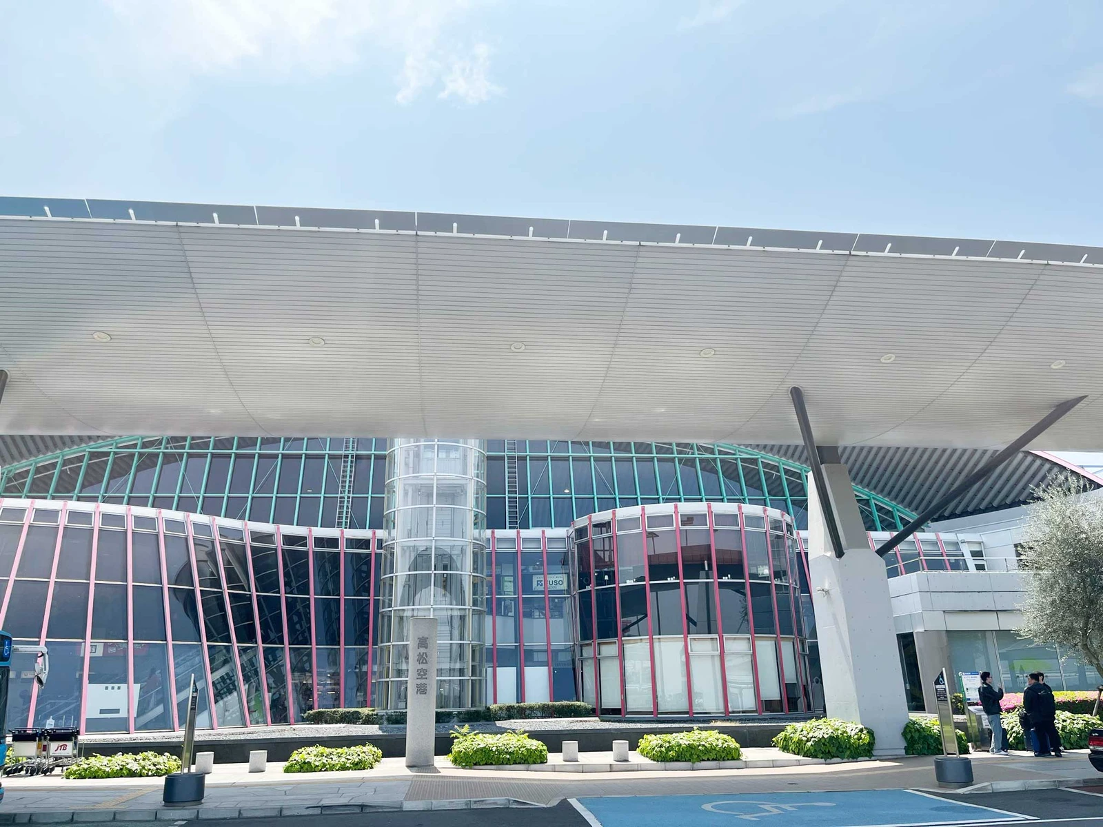 高松空港 3