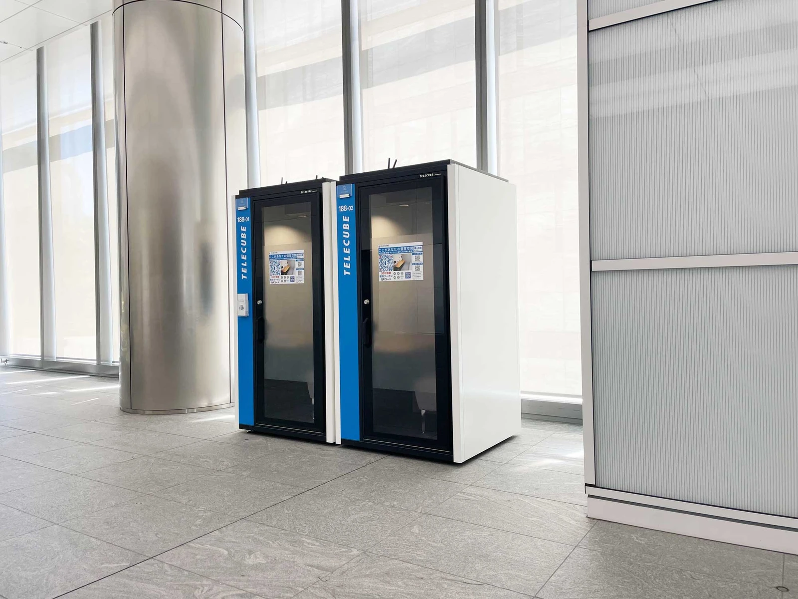 電通本社ビル 1