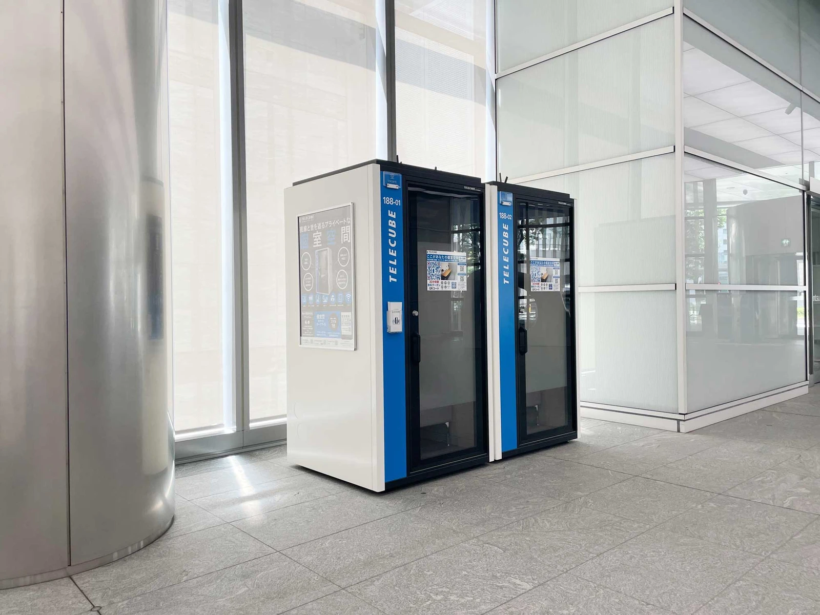 電通本社ビル 2