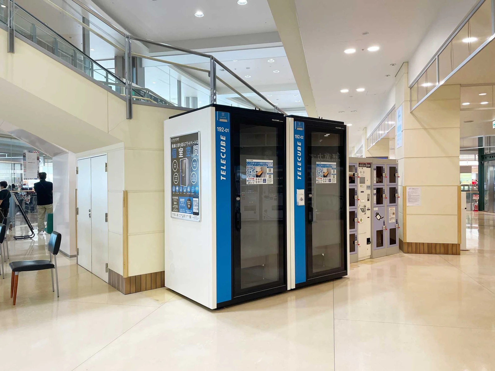函館空港 2F 出発ロビー（一般エリア） 1