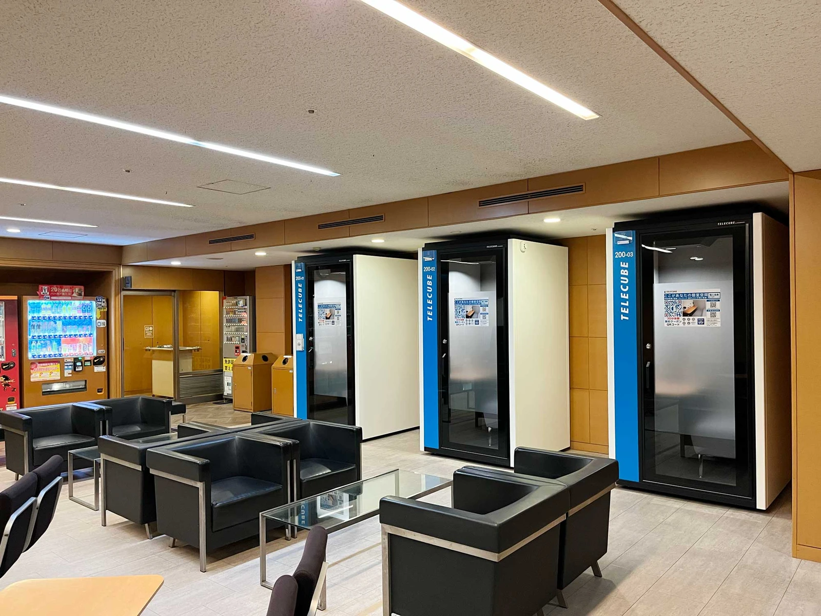 電気ビル本館 1