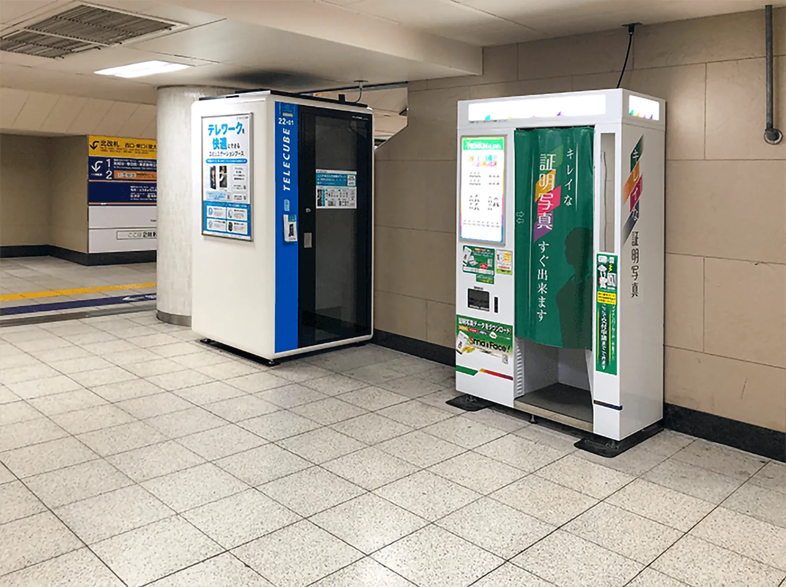 東武鉄道 北千住駅 2F北改札口内 1