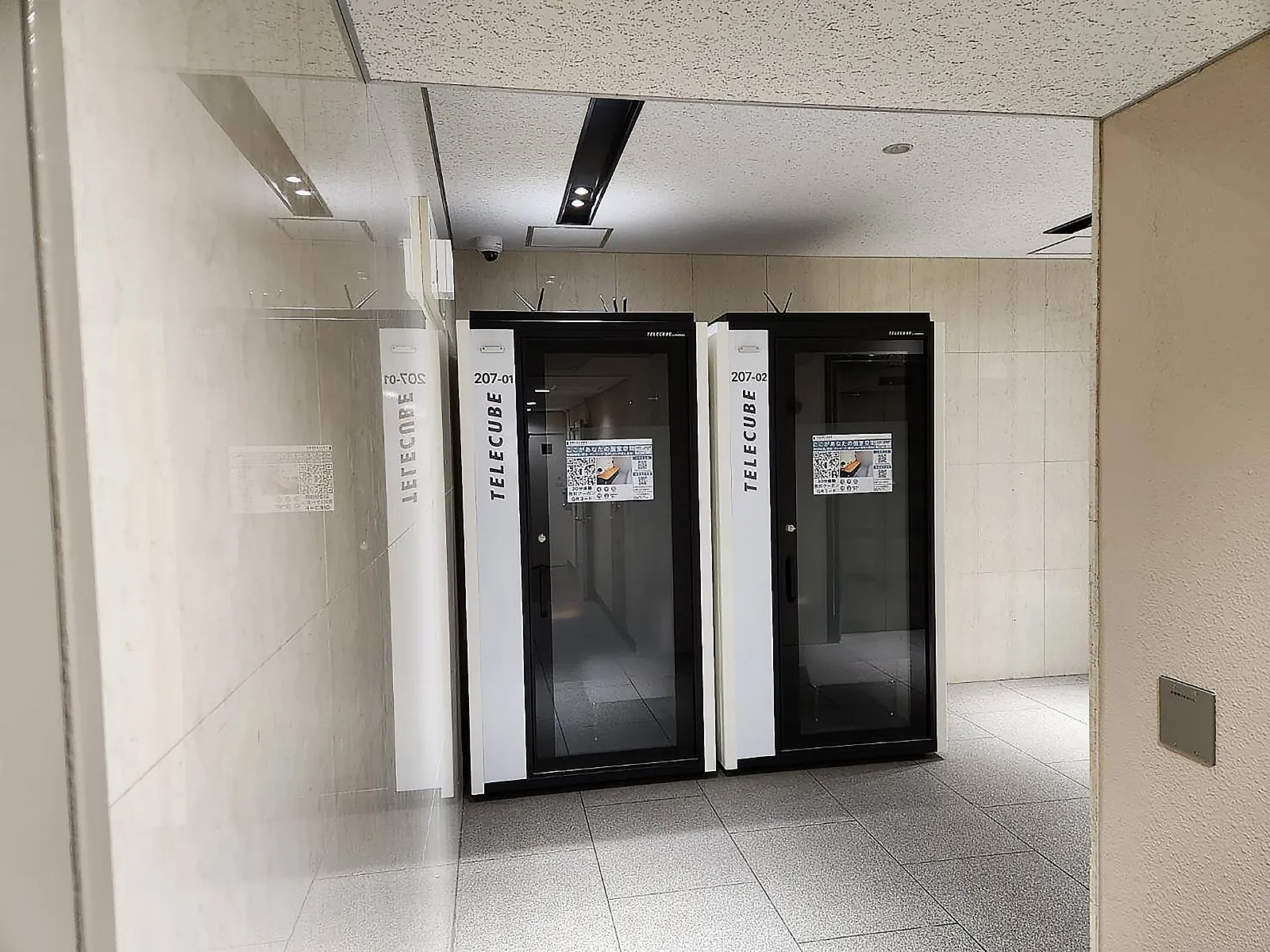 東京建物本町ビル 1