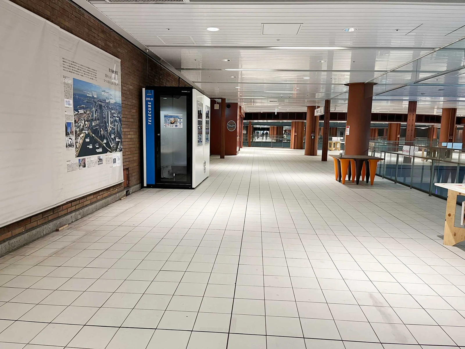 馬車道駅 1