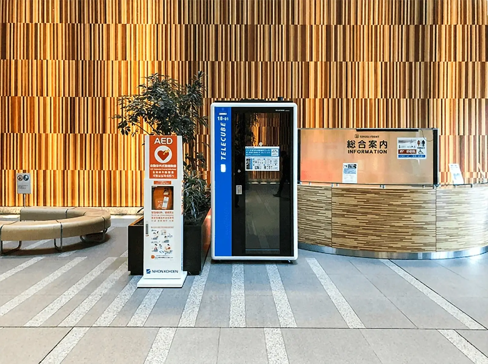 豊洲フロント 1