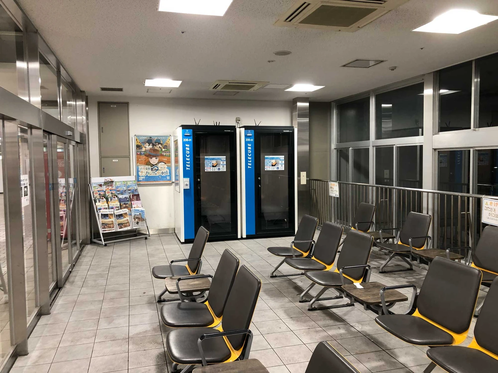 近鉄京都駅 2