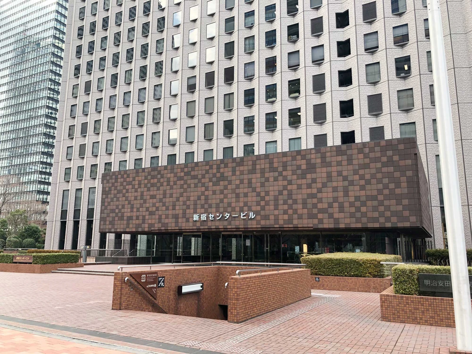 新宿センタービル 3