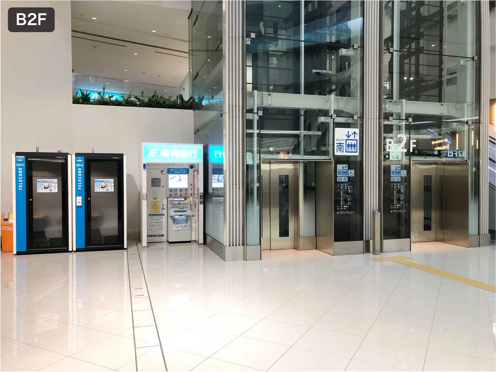 福岡空港 2