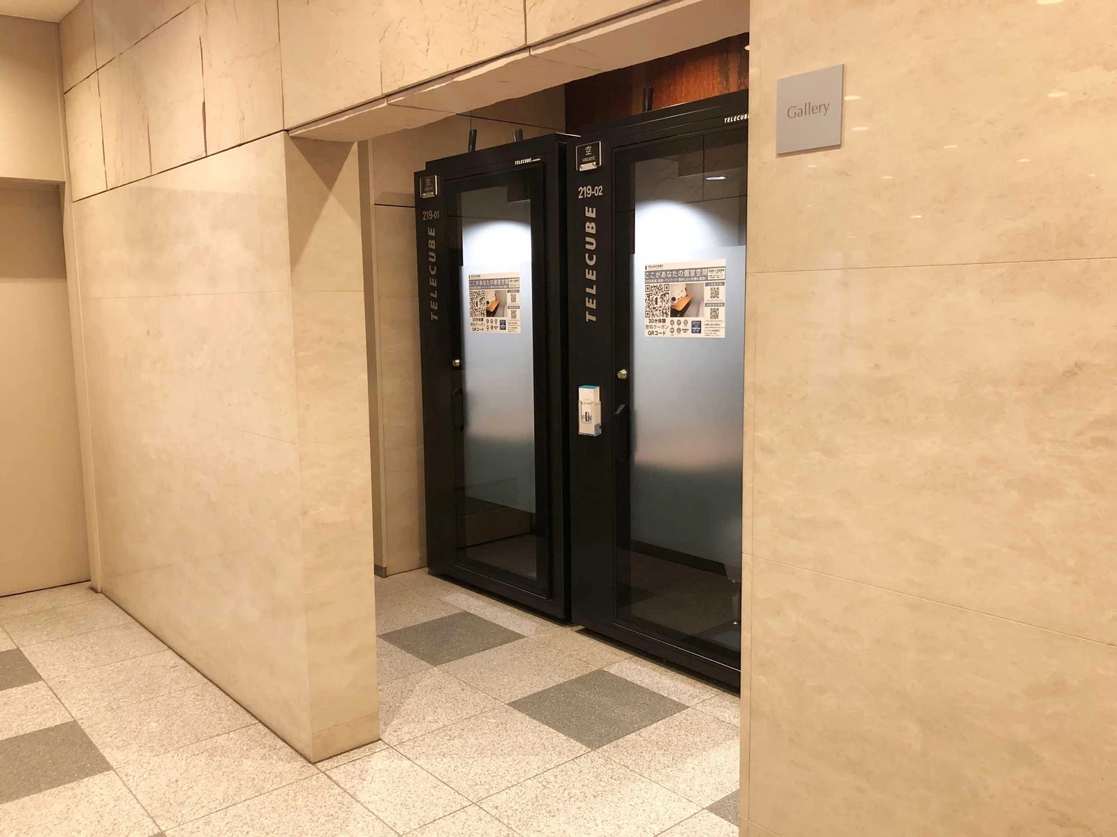大阪興銀ビル 1