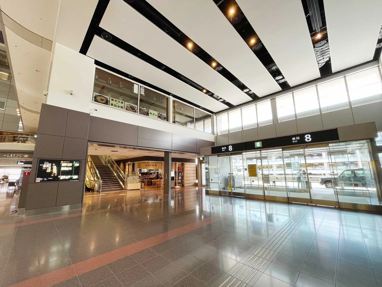 羽田空港 第1ターミナル 3