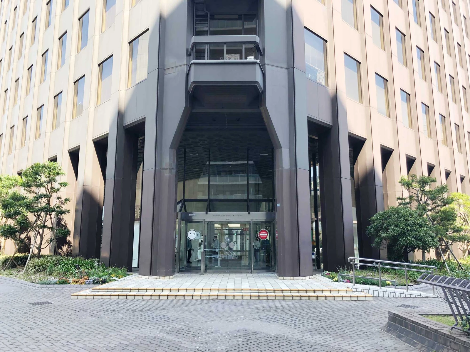 神戸商工貿易センタービル 3