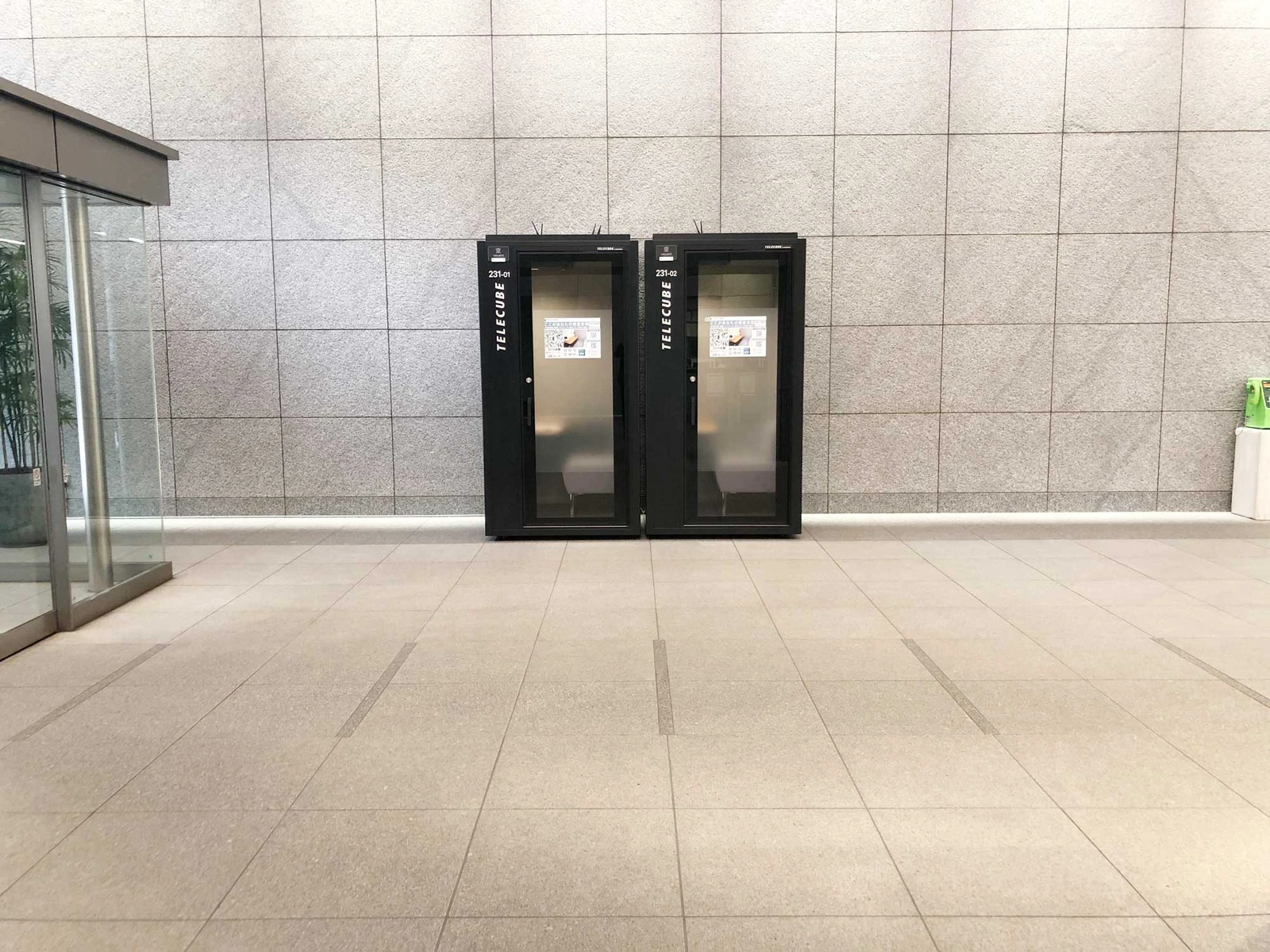 東京ダイヤビル 2