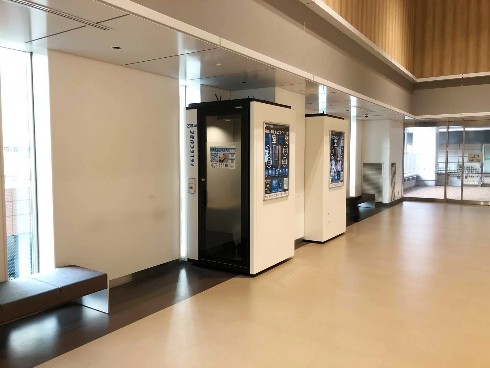 東京科学大学病院（旧：東京医科歯科大学病院） 2