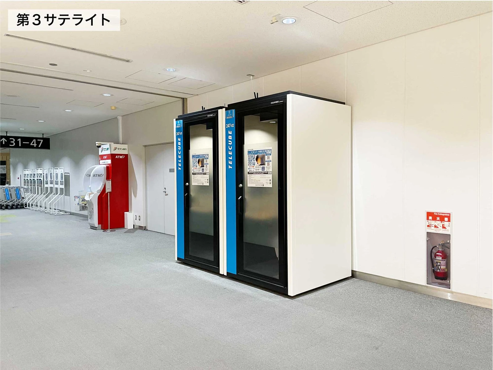 成田国際空港 第1ターミナル（出国手続き後エリア) 1