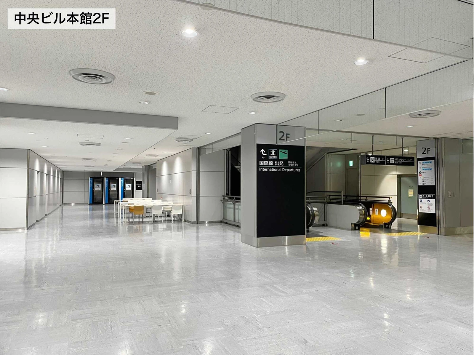 成田国際空港 第1ターミナル（出国手続き前エリア） 3