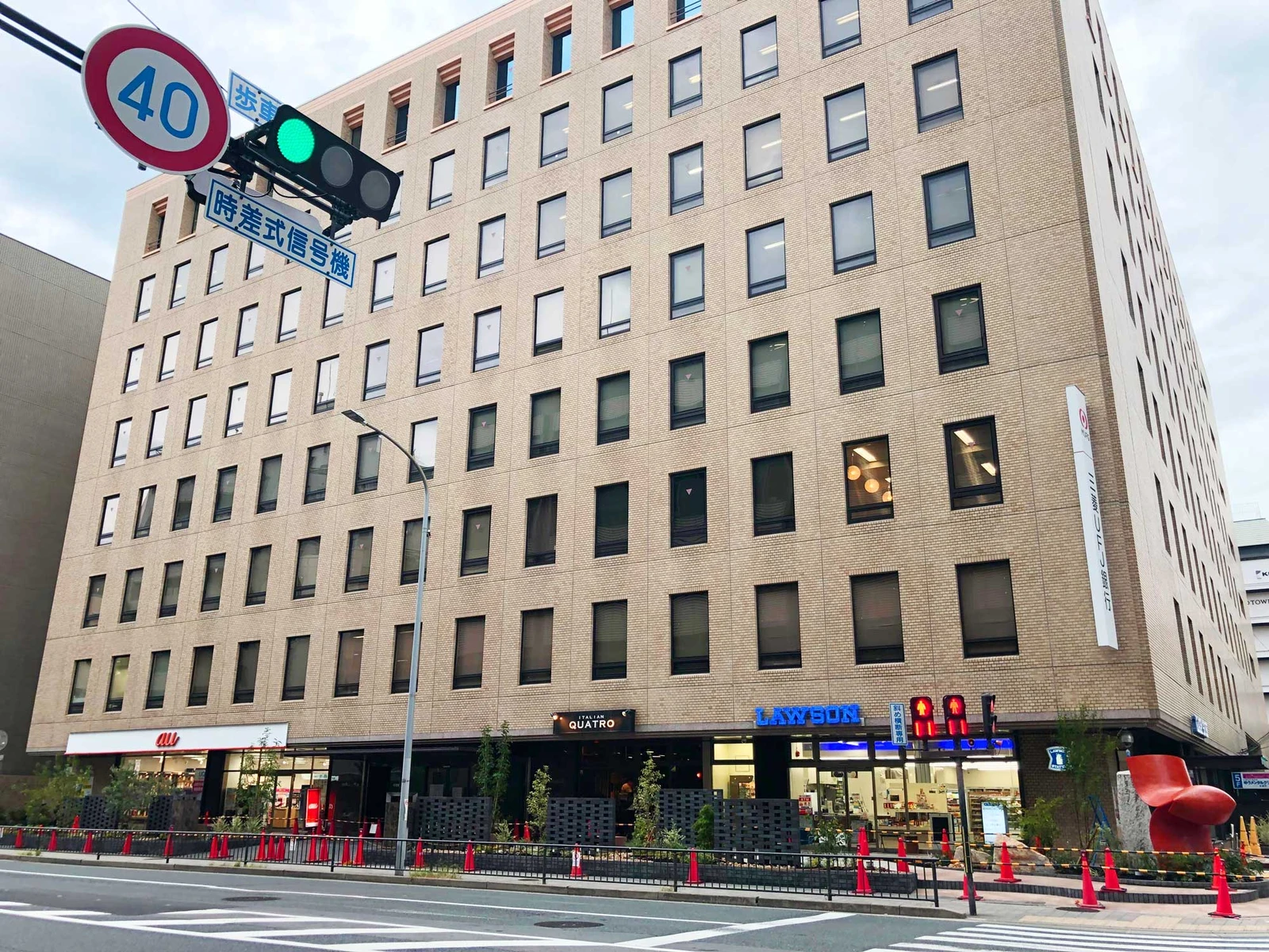 関電不動産京都ビル 2