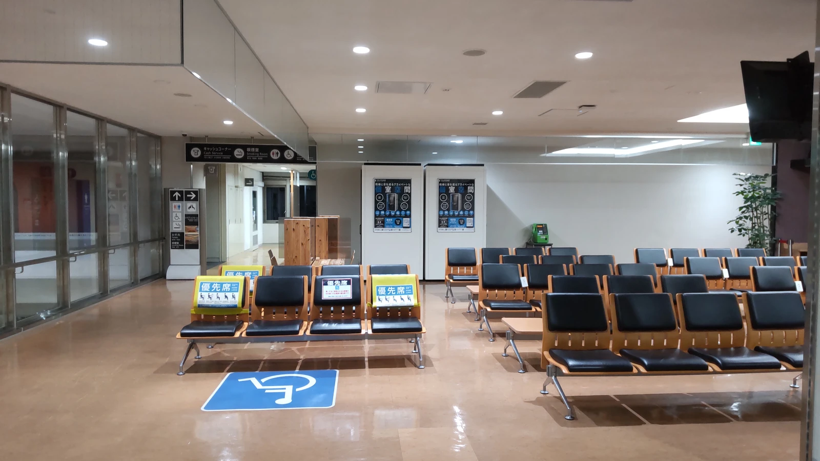 大分空港 2