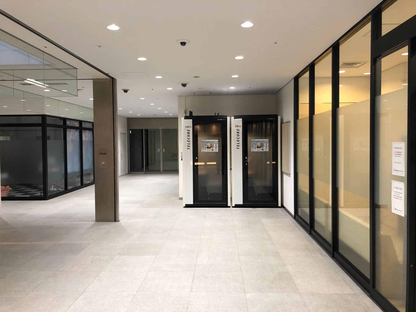 横浜アイランドタワー 1