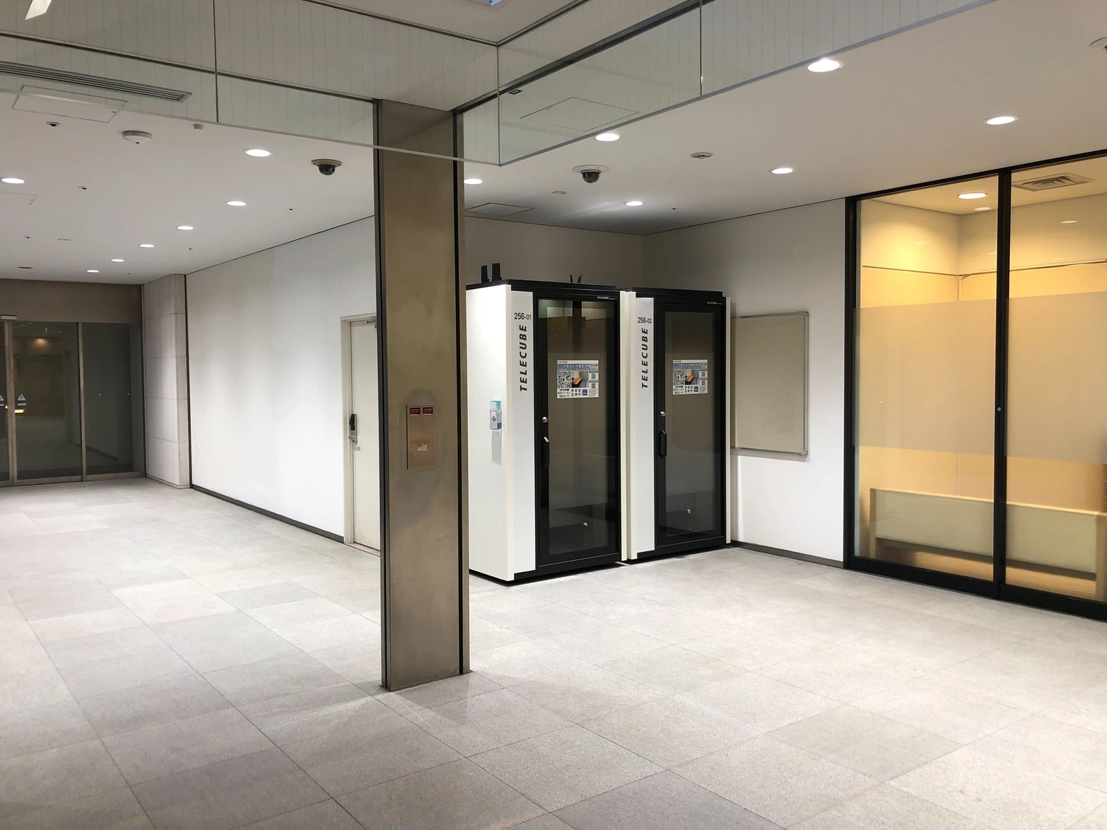横浜アイランドタワー 2