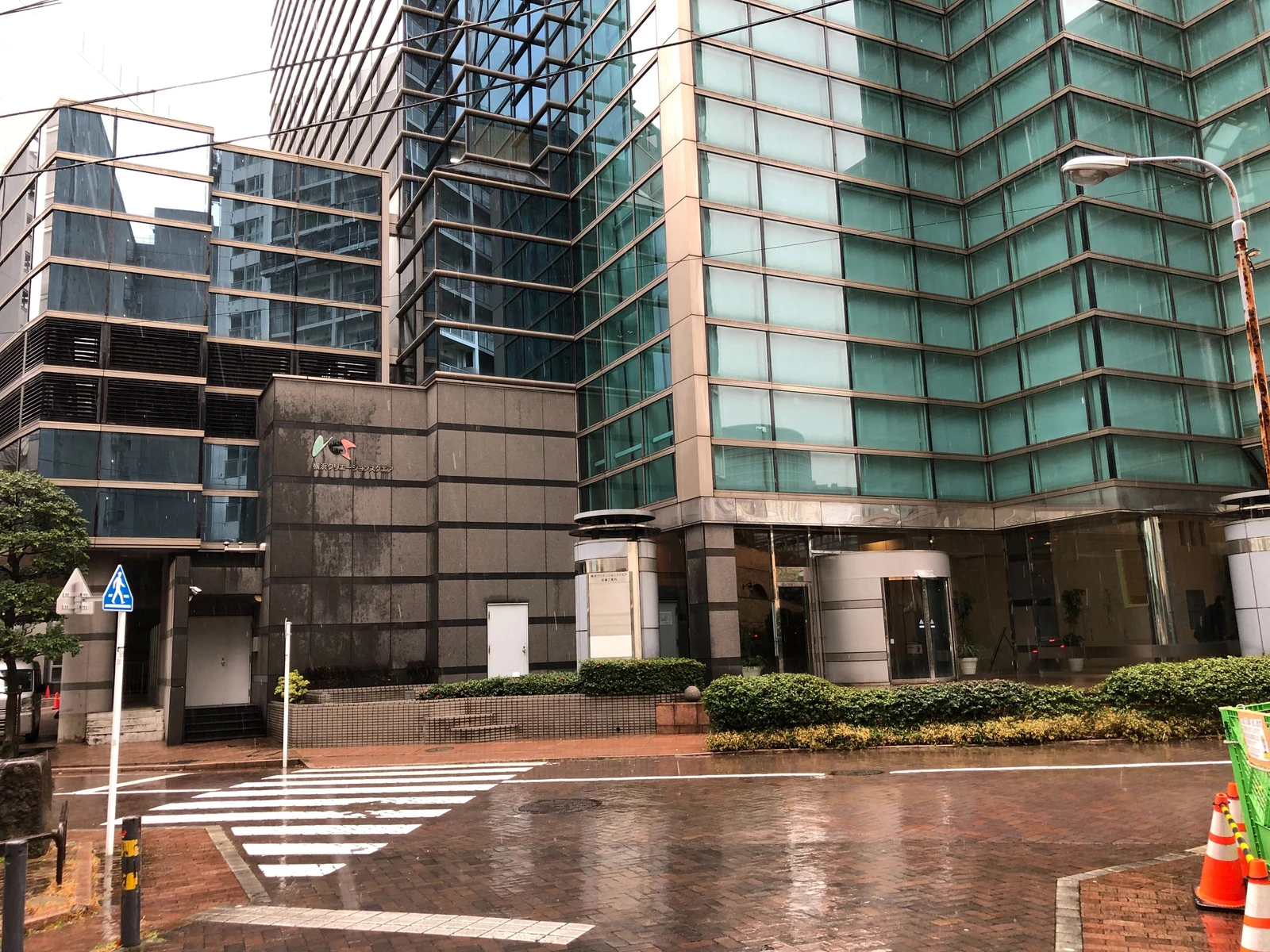 横浜クリエーションスクエア 3