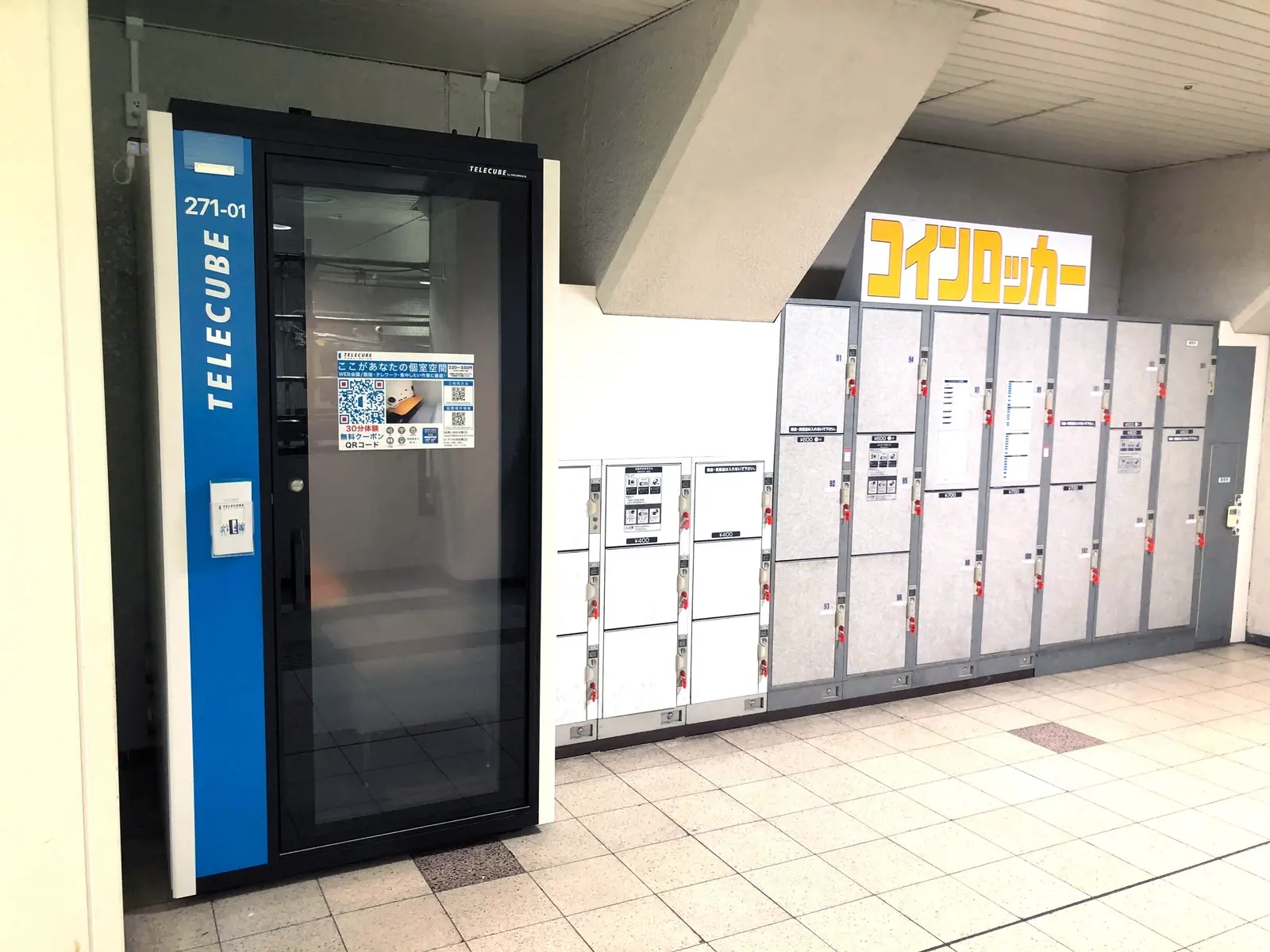 近鉄四日市駅 1