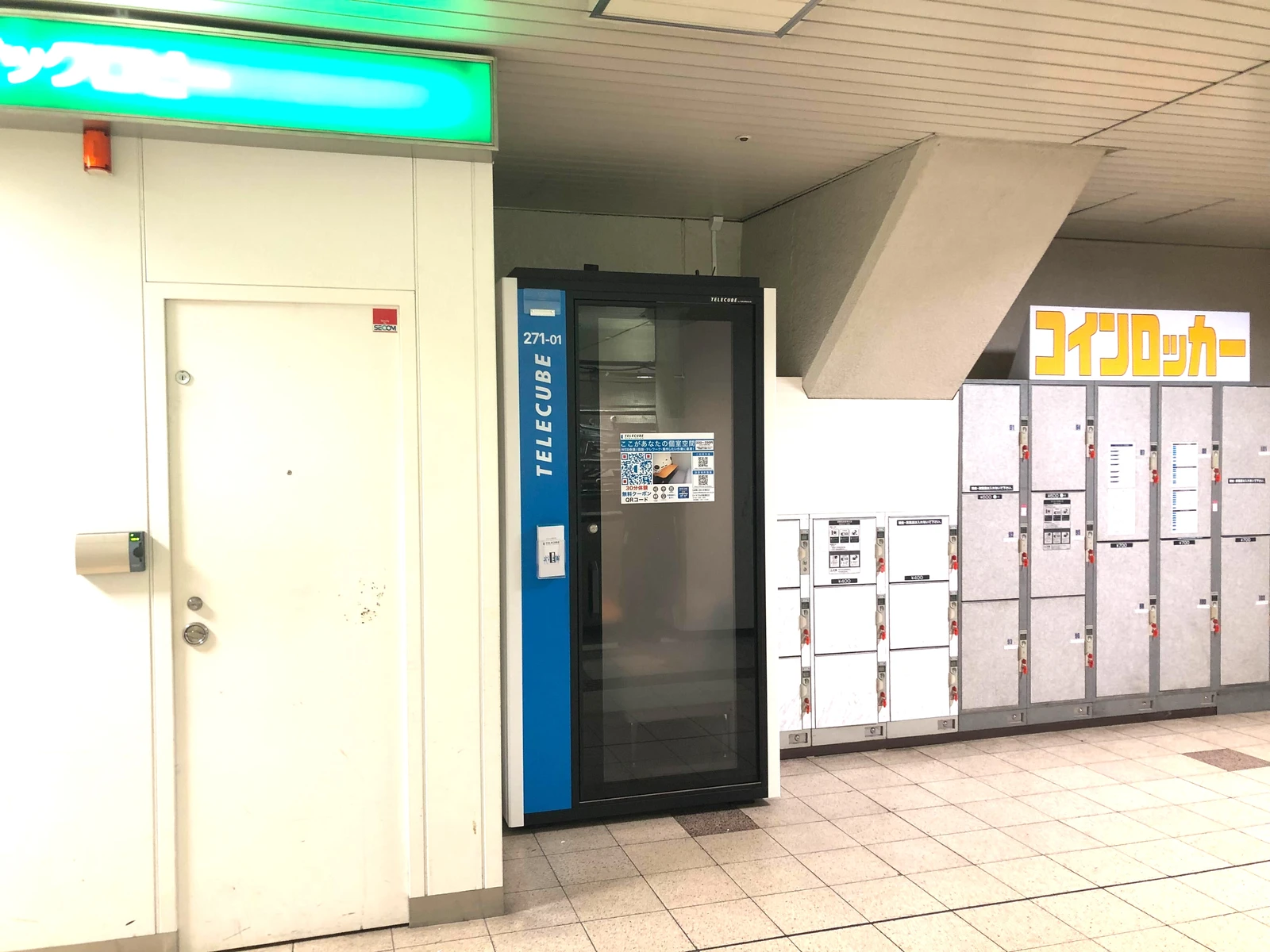 近鉄四日市駅 2