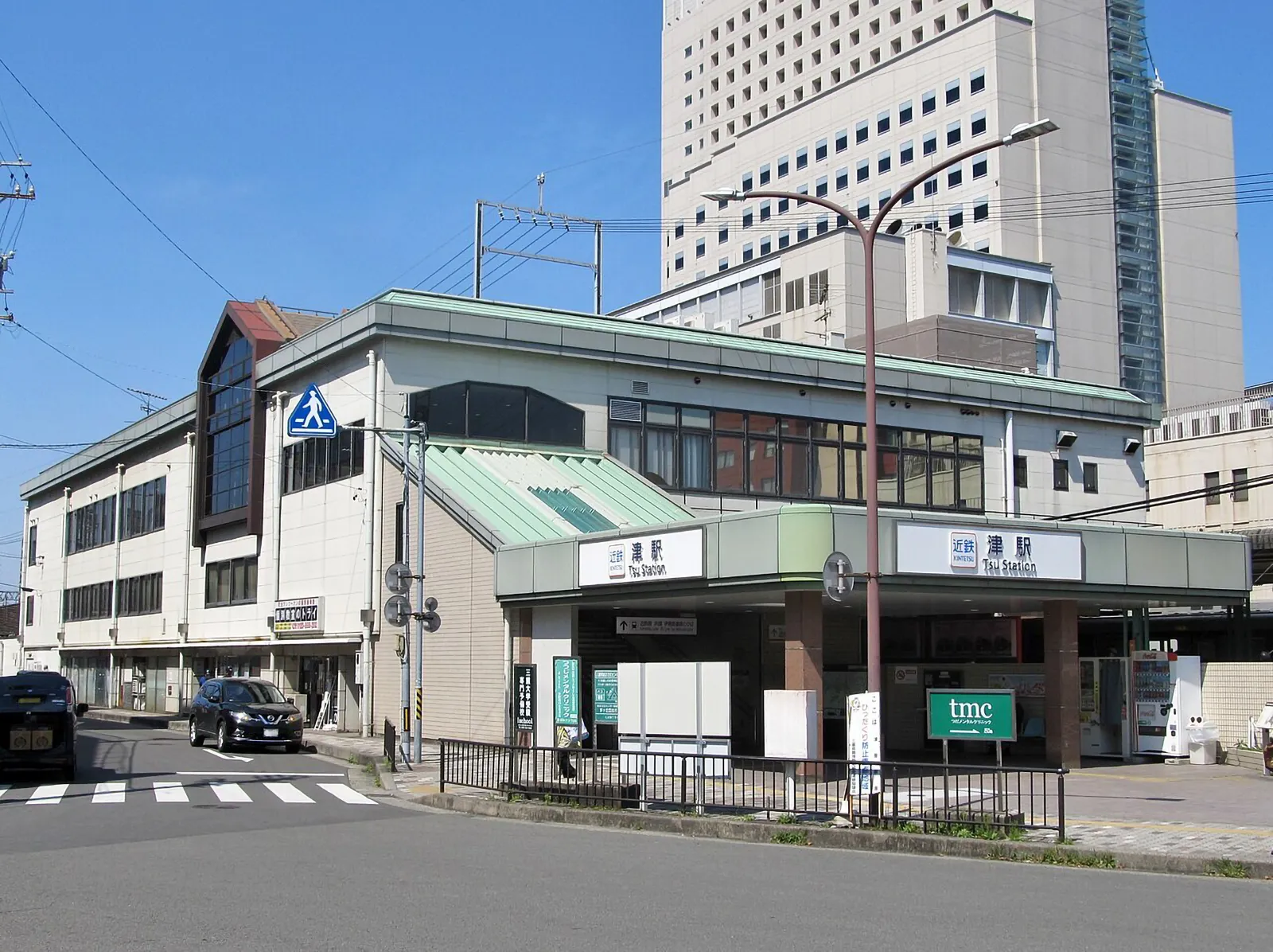 津駅 1