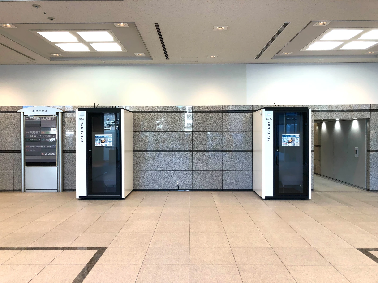 住友生命名古屋ビル 1
