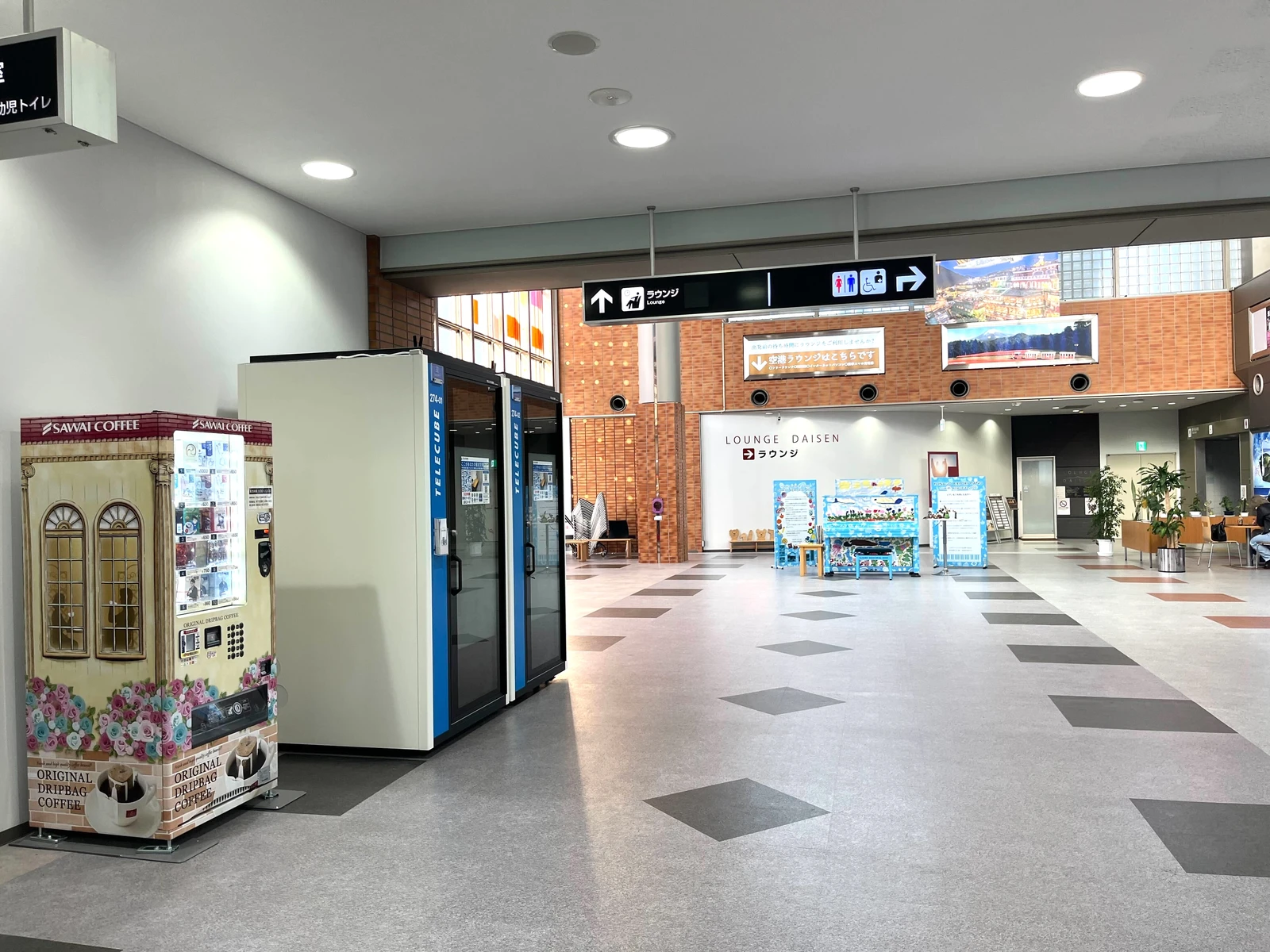 米子鬼太郎空港 2