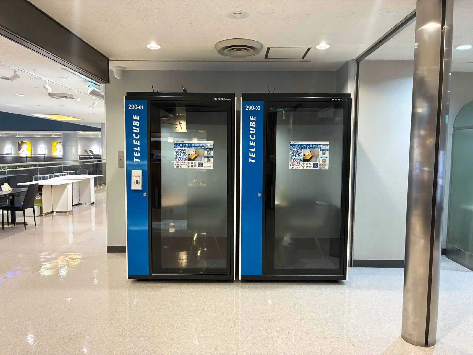 宮崎ブーゲンビリア空港 1