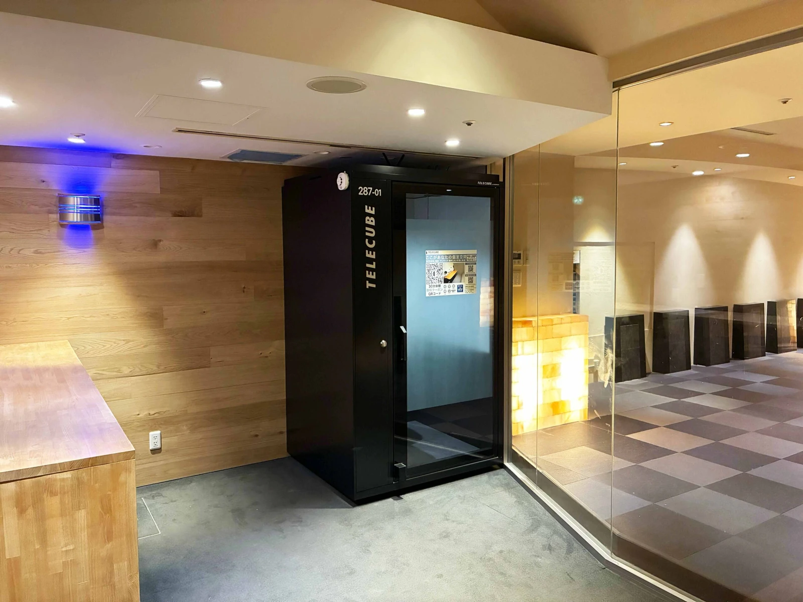 SKY SPA 1