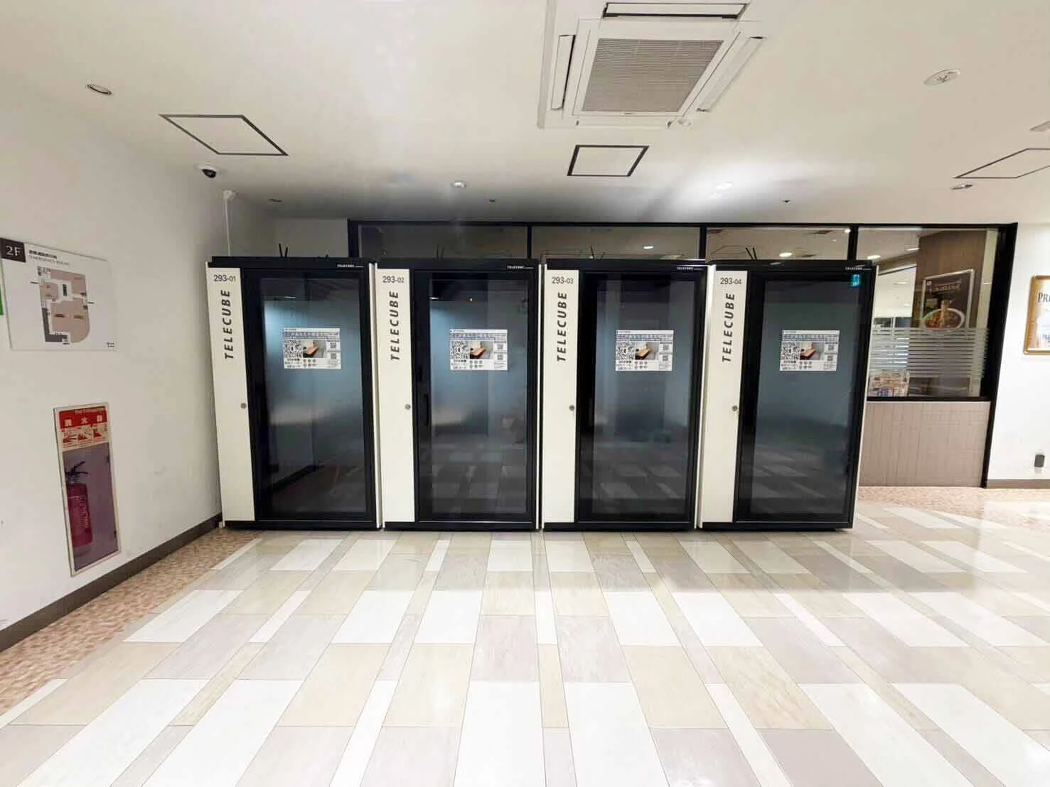 小田急アコルデ新百合ヶ丘北館 1