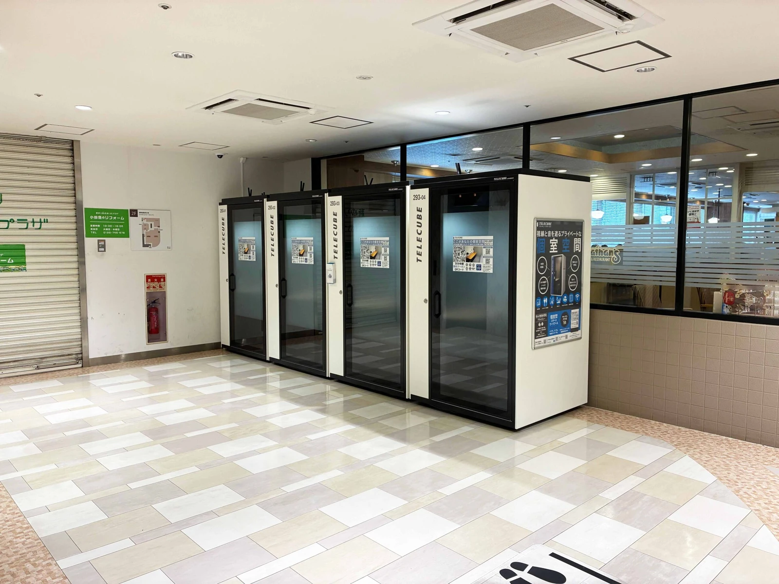小田急アコルデ新百合ヶ丘北館 2
