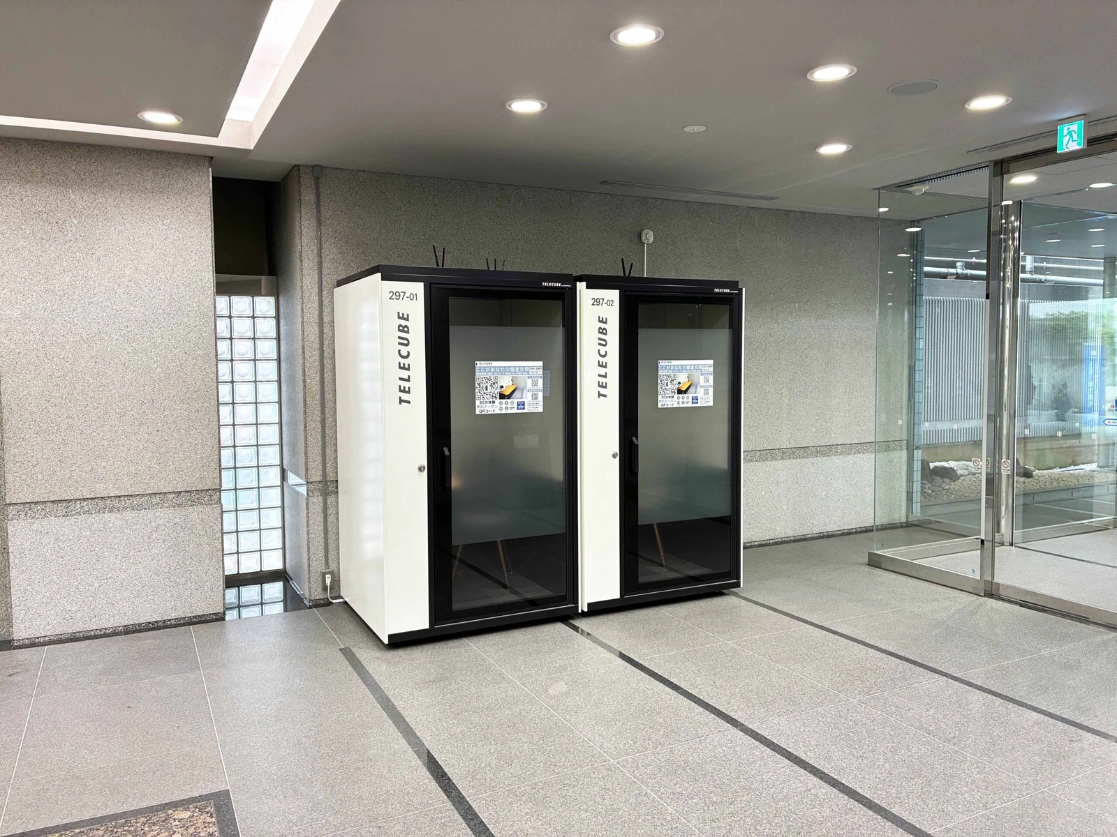 日本生命南藤沢ビル 2
