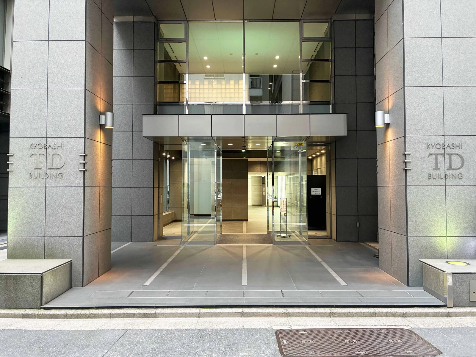 京橋TDビル 3