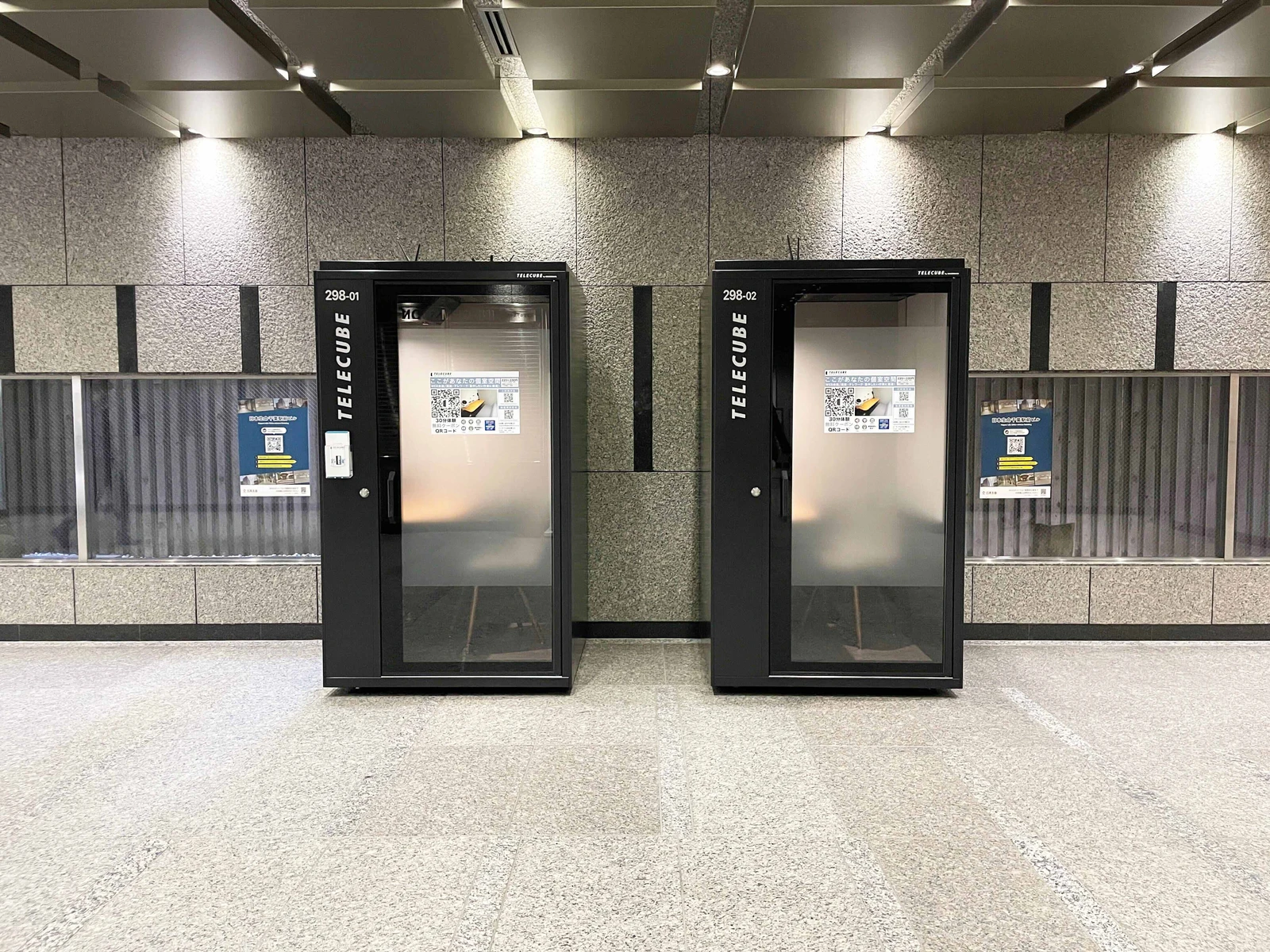 日本生命千葉駅前ビル 1
