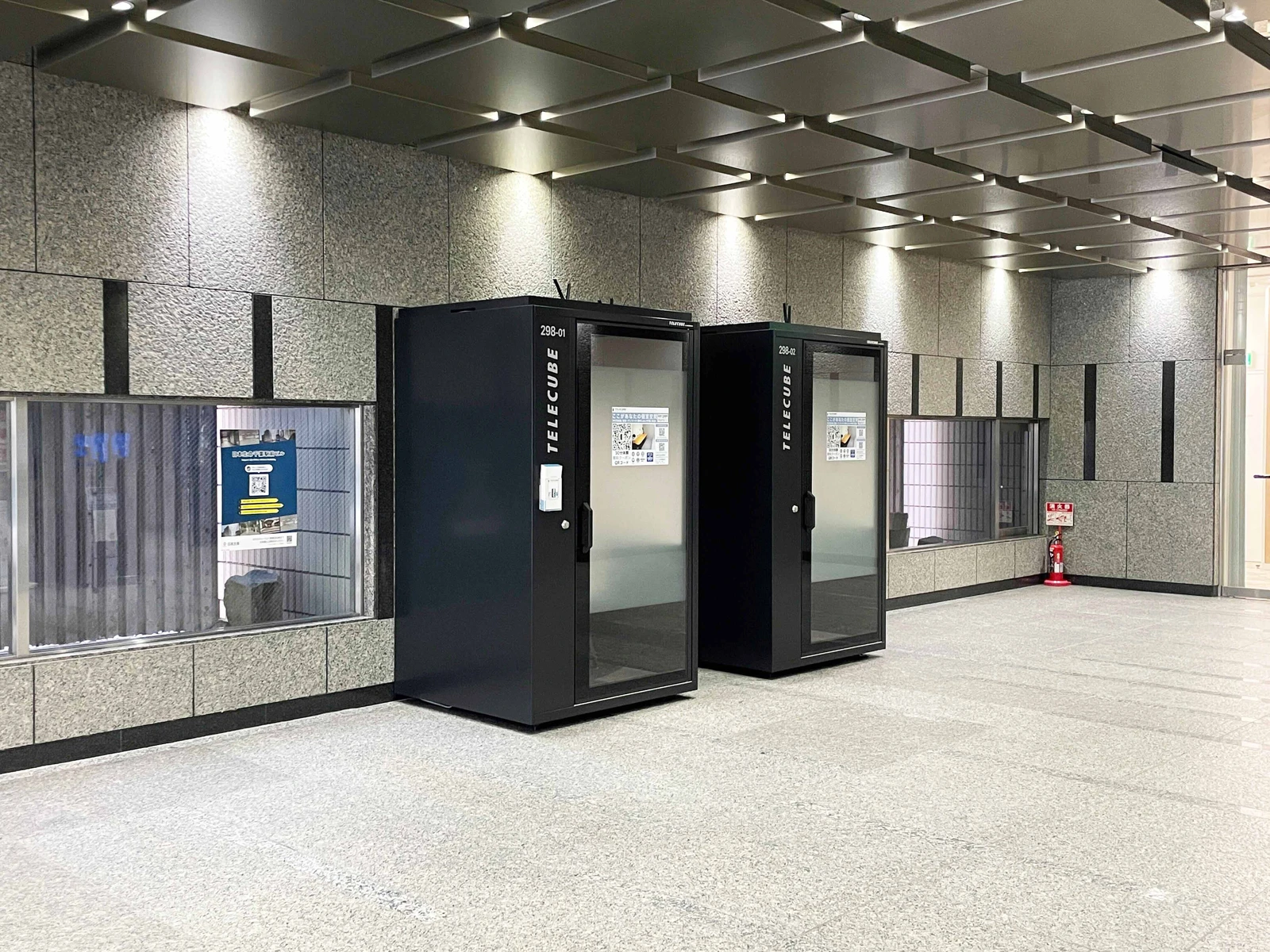 日本生命千葉駅前ビル 2