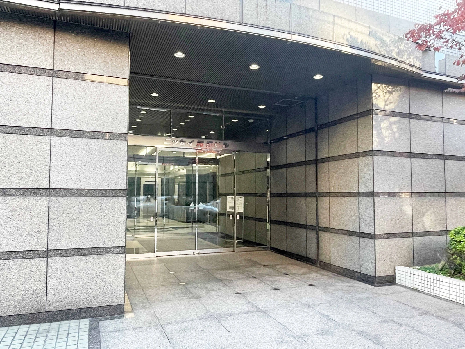 ニッセイ船橋ビル 3