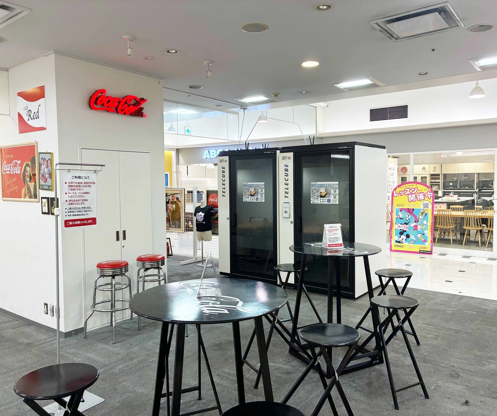 トナリエ宇都宮　cafe RED内 1