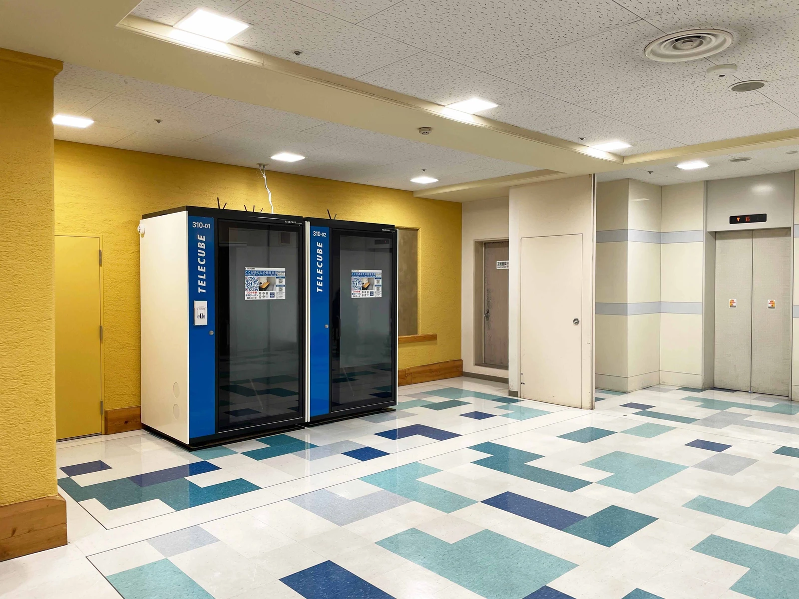 近鉄百貨店草津店 2