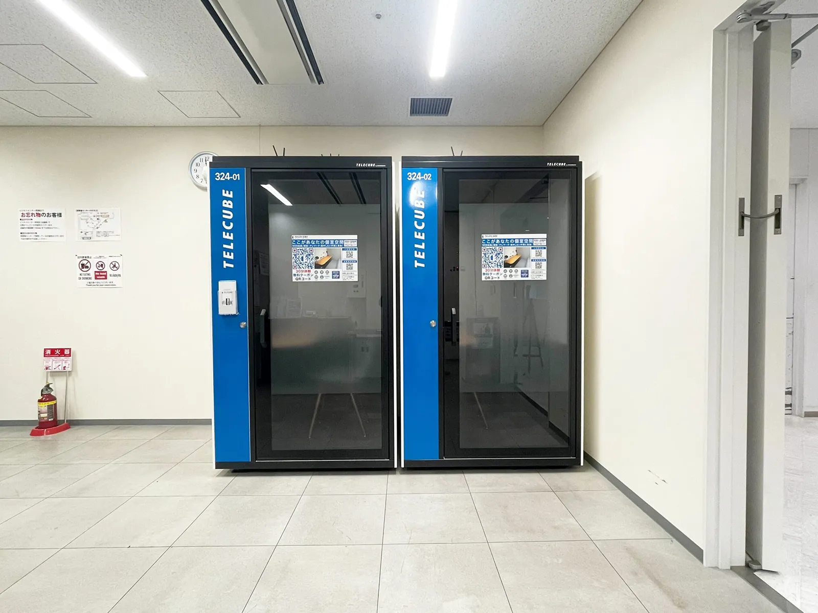 東京ビッグサイト 南棟2F 1