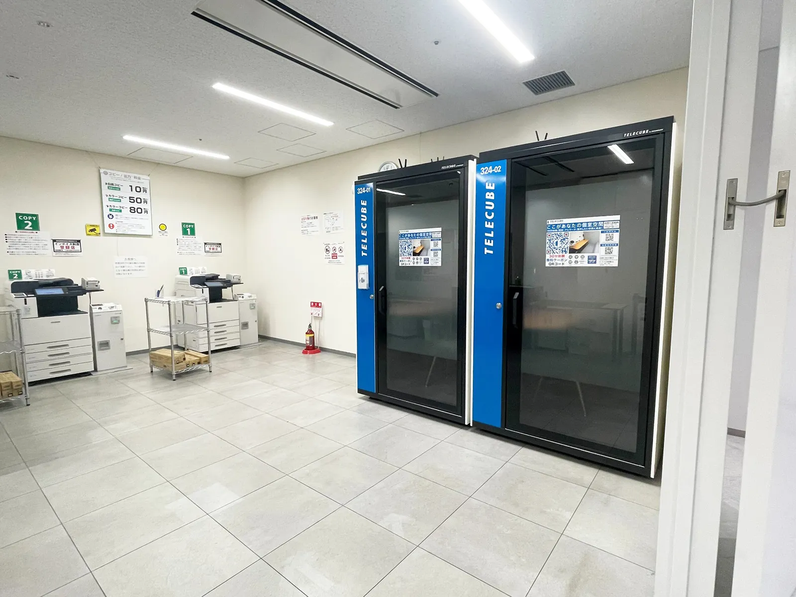 東京ビッグサイト 南棟2F 2