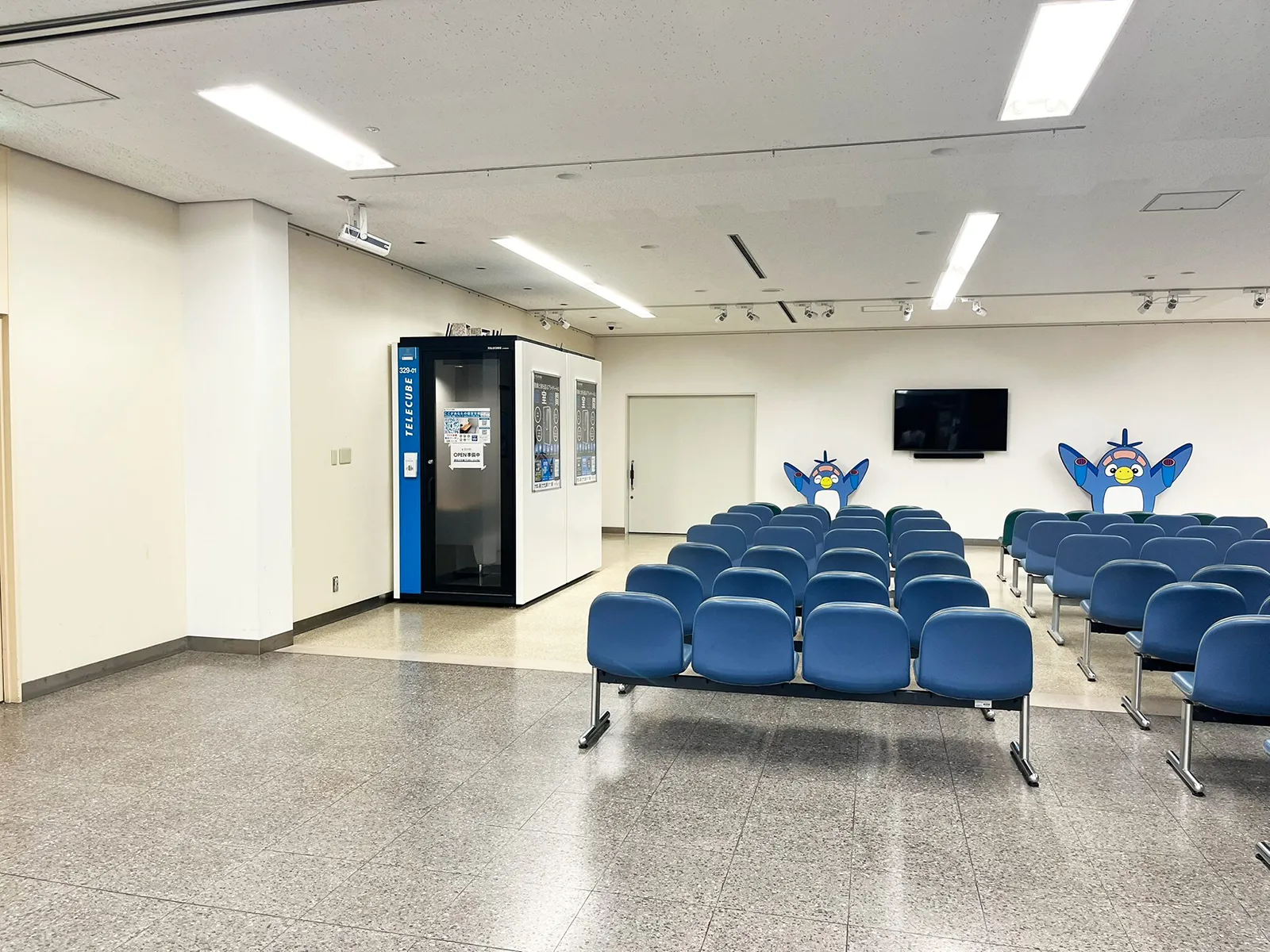 県営名古屋空港 2