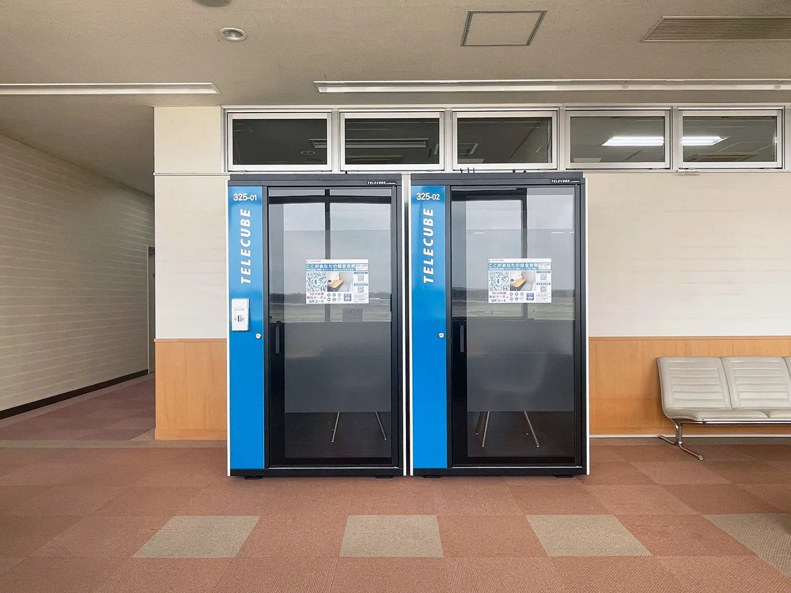 とかち帯広空港 1