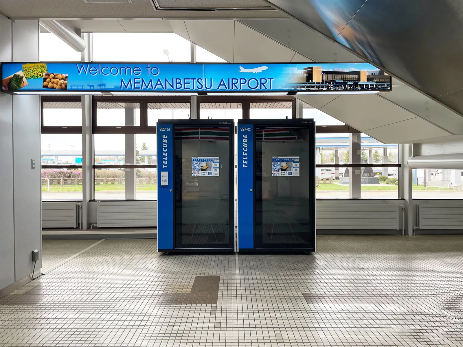 女満別空港 1
