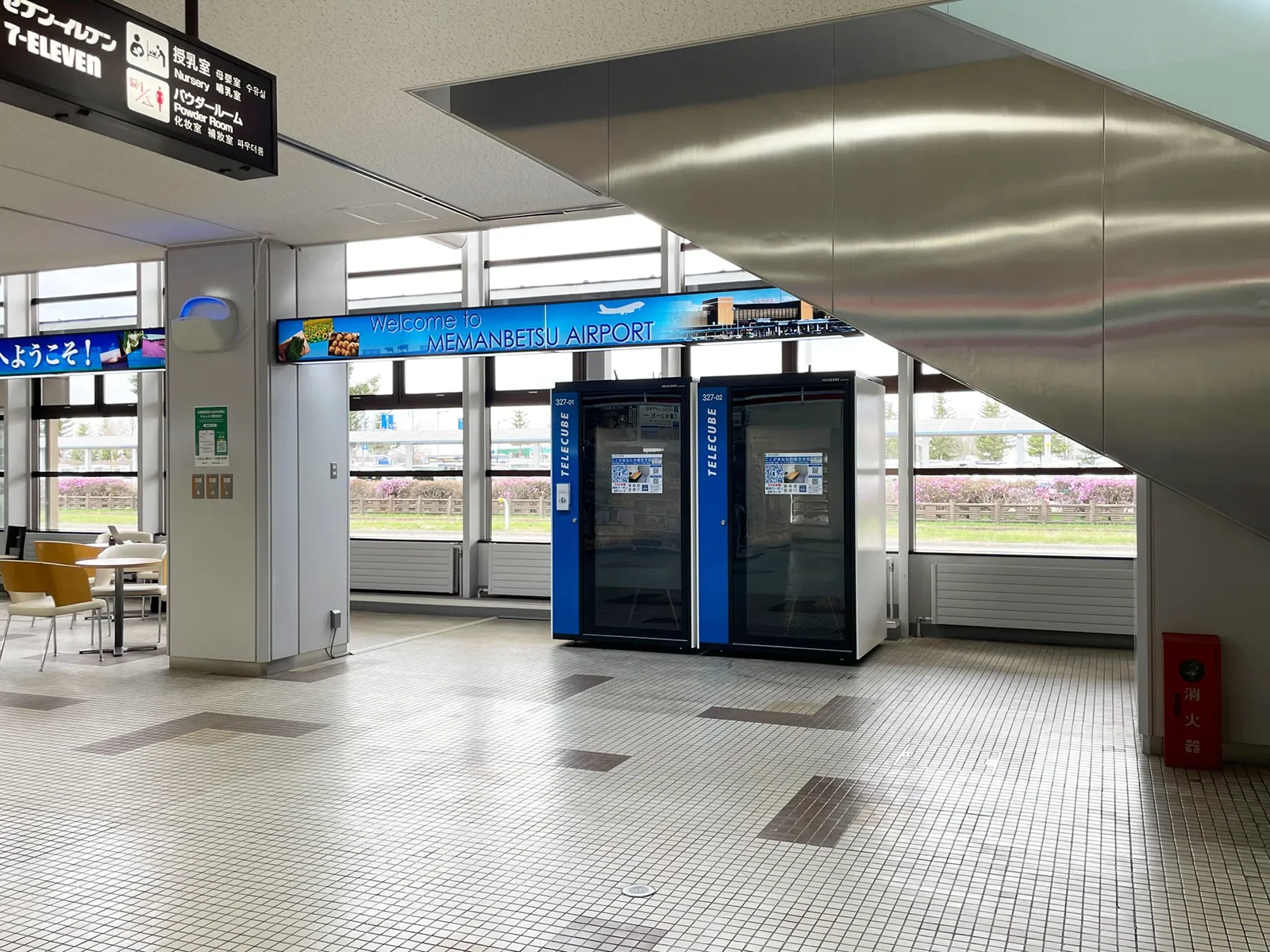 女満別空港 3