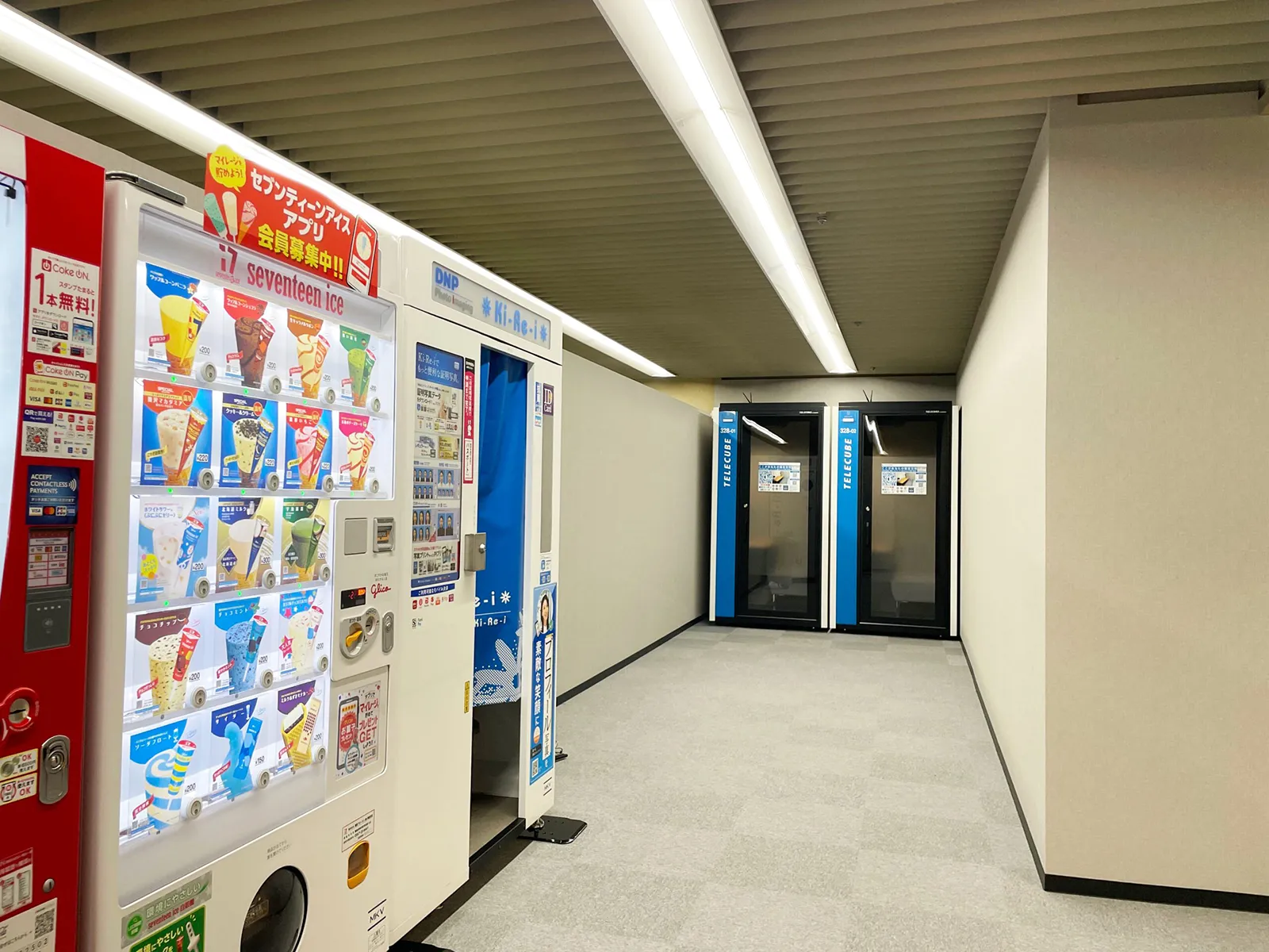 めきょぱセンター２(栄 森の地下街南四番街) 2