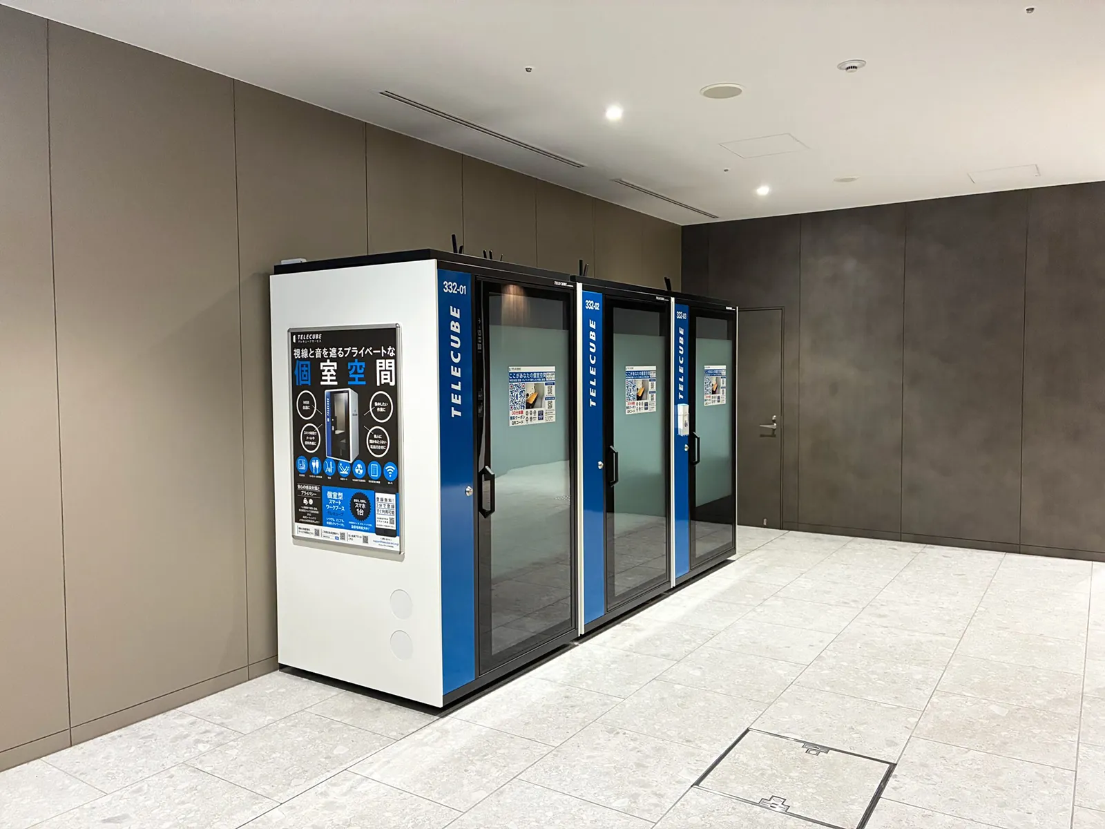 上本町バスターミナル 2
