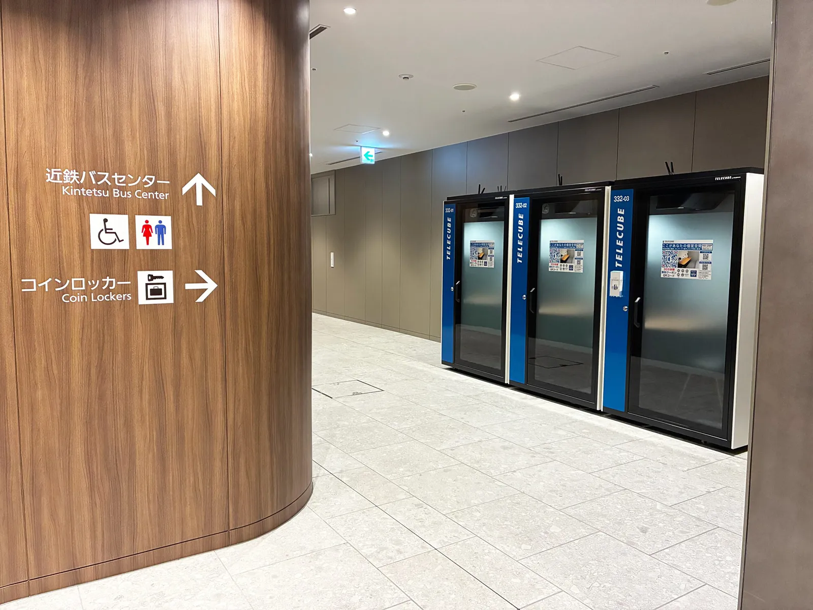 上本町バスターミナル 3